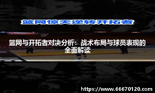 bellbet贝博首页