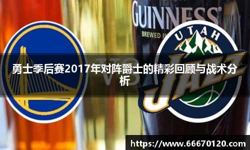 bellbet贝博首页