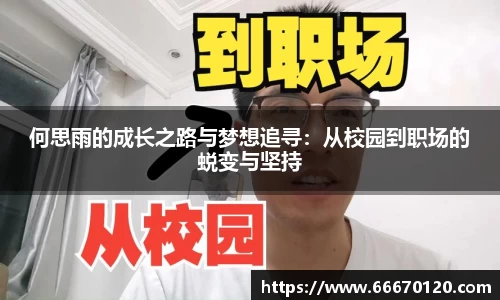 bellbet贝博首页