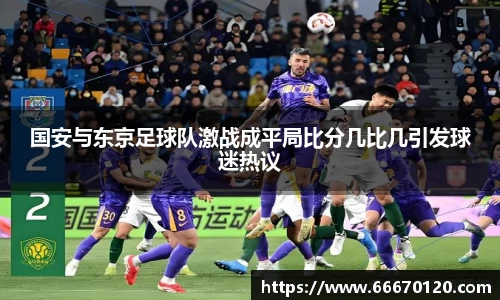 bellbet贝博官网