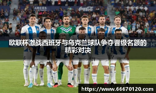bellbet贝博首页