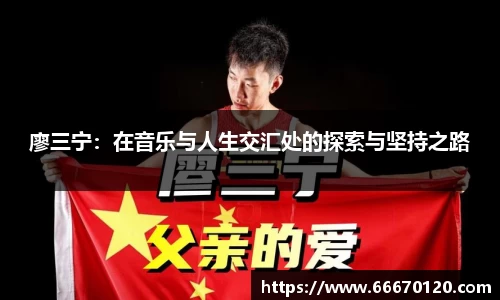 bellbet贝博官网