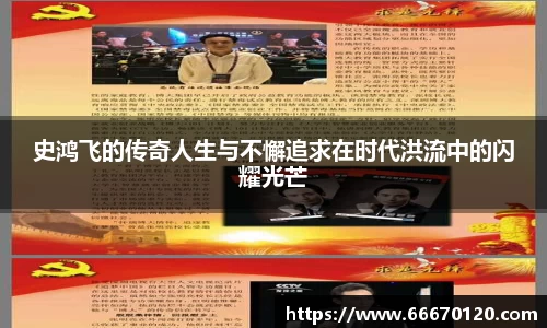 bellbet贝博首页