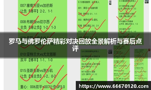 bellbet贝博首页